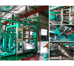 Vehicle EPP Shape Moulding Machine