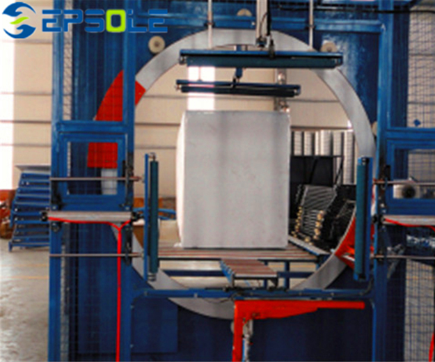 Fully Auto Packing Machine