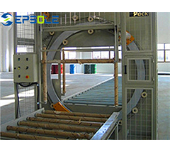 EPS Packing Machine