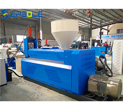 EPS Mixer Machine