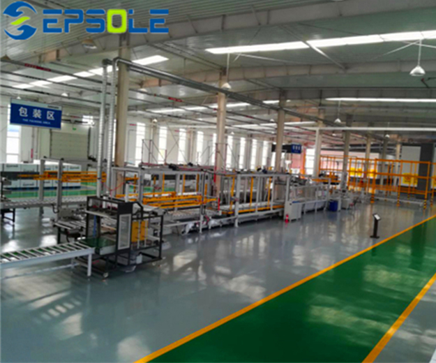 Epsole Automatic Eps Cnc Cutting Machine