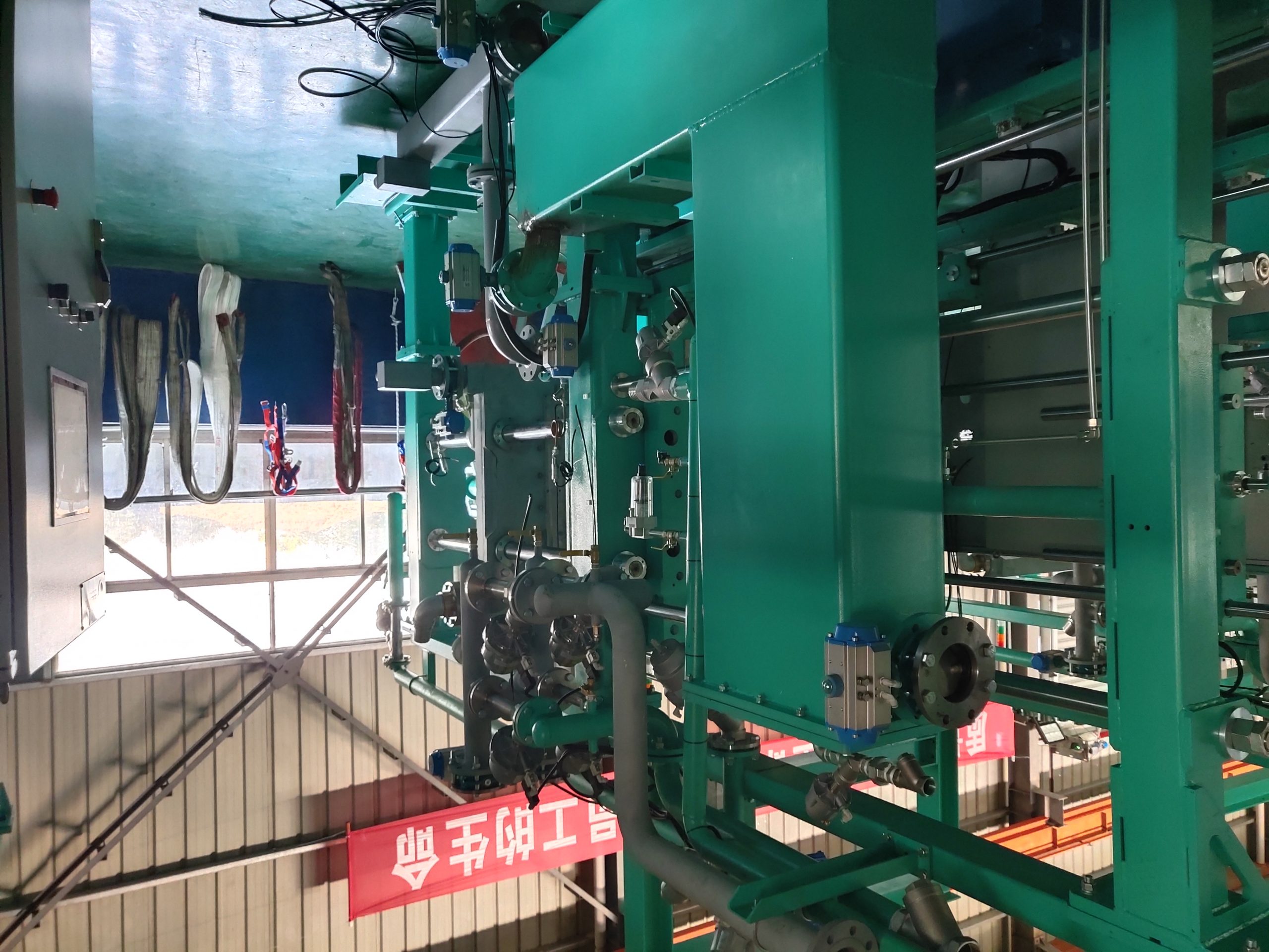 Shape Molding Machine