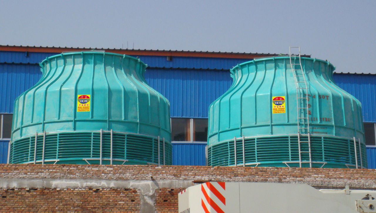 Cooling tower