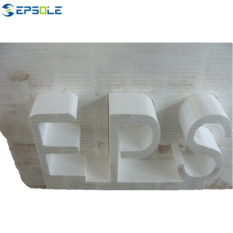 The working principle of EPS cutting machine